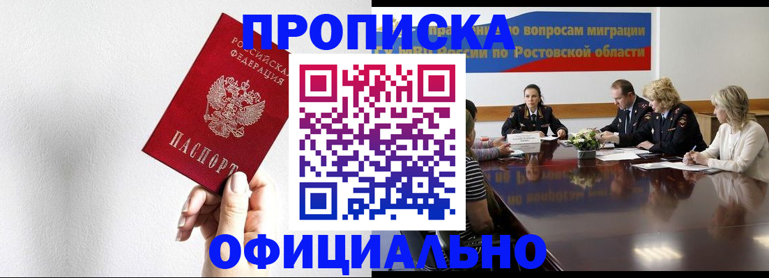 форма 3 в Боре